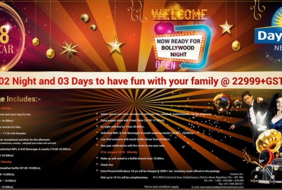 new-year-2018-hotel-offer-package-days-hotel-neemrana