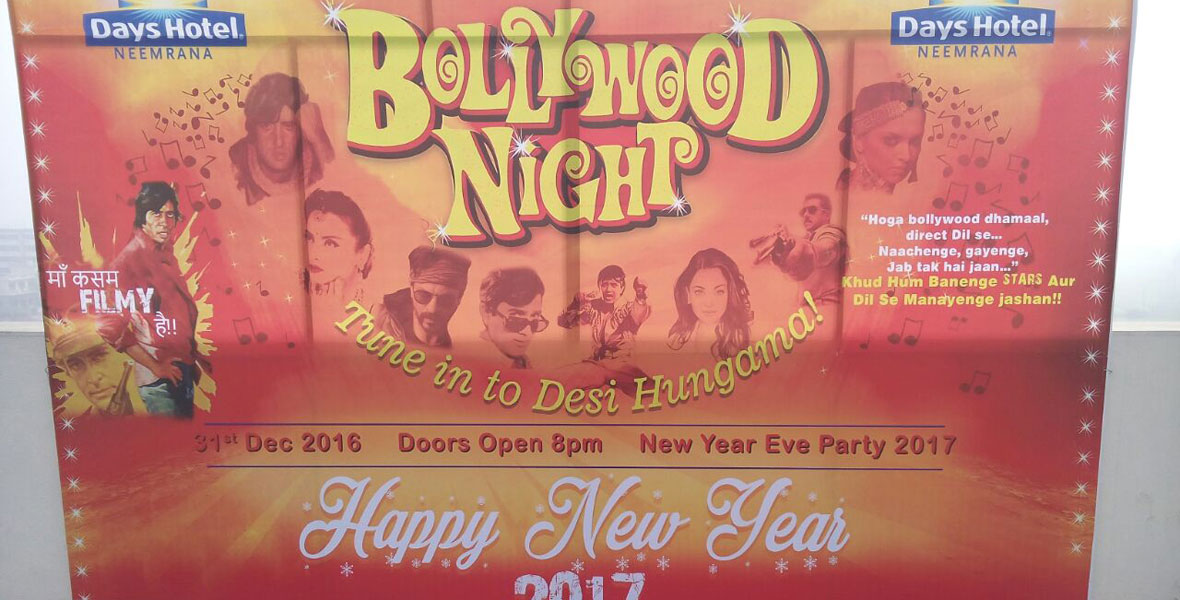 Days-Hotel-Neemrana-New-year-Eve-2017-Offer-4