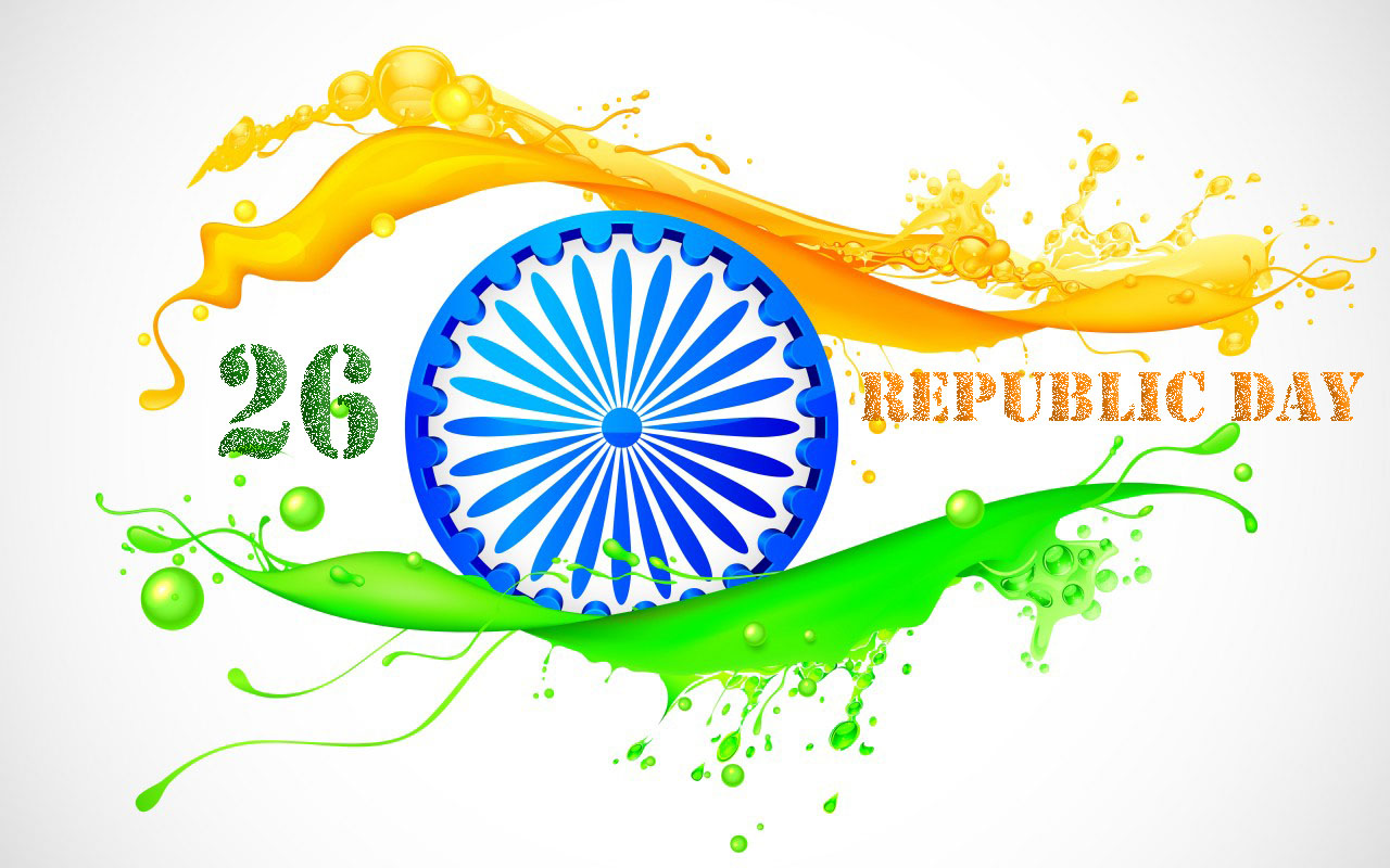 Republic Day celebration